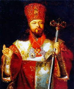 Августин (Виноградский)