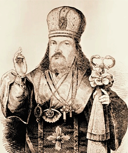 Лаврентий (Бакшевский)