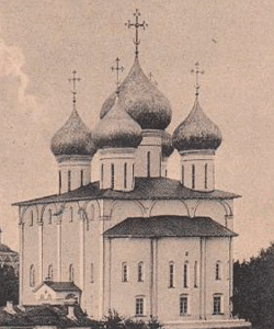 Серапион (Лятошевич)