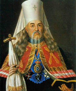 Серапион (Александровский)