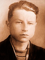 Сочинение о Аверьянове К.А.