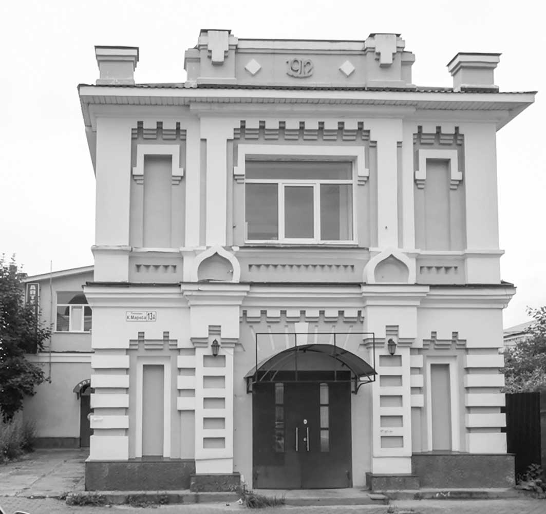 Талдом московская область дом. Особняк купца Смирнова Талдом.