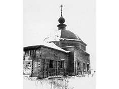 Церковь Спаса Нерукотворного Образа в Медведевой Пустыни