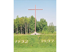Дмитров, памятный крест жертвам Дмитлага