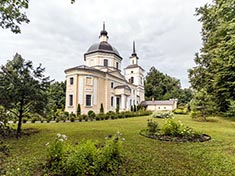 Подъячево, Церковь Николая Чудотворца
