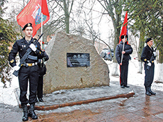 Горшково, Памятник воинам интернационалистам