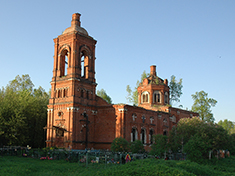 Трёхсвятское, Церковь Казанской иконы Божией матери