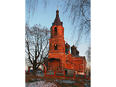 Ильинское, Церковь Рождества Христова