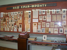 Музей Синьковской СОШ №1