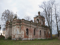 Рогачёво, Церковь Димитрия Солунского