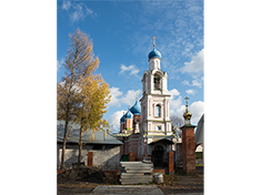 Белый Раст, Церковь Михаила Архангела