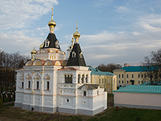 Дмитров, Церковь Елисаветы