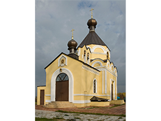 Дмитров, Церковь всех святых